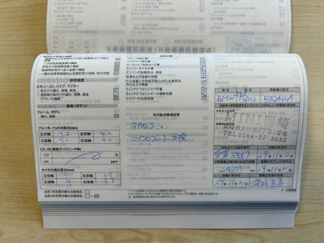 ＭＩＮＩ（新潟県新潟市南区）