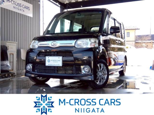 タント（新潟県十日町市）