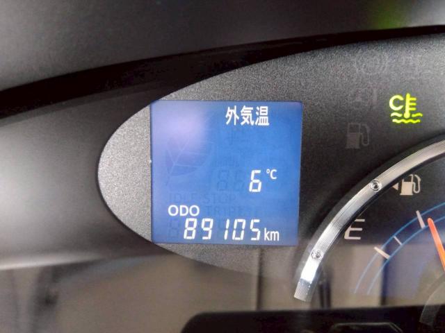 タント（新潟県十日町市）画像32