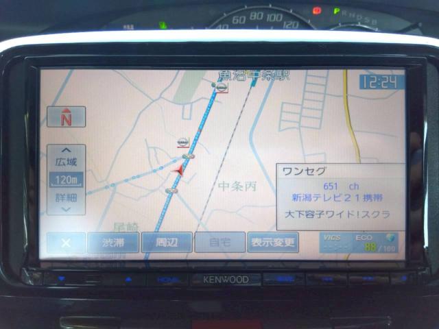 タント（新潟県十日町市）画像38