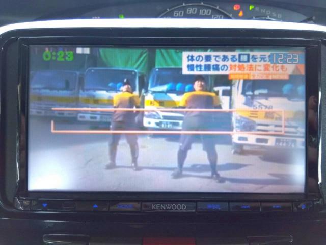 タント（新潟県十日町市）画像40