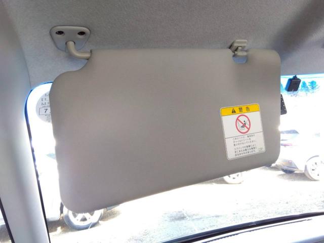 タント（新潟県十日町市）画像51