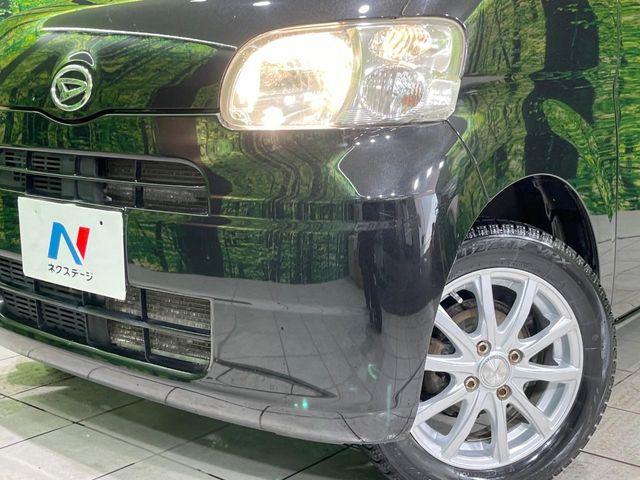 タント（新潟県長岡市）