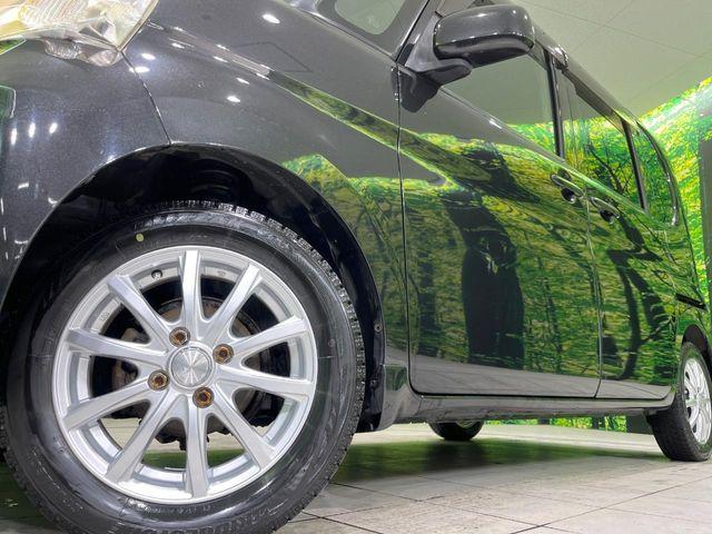 タント（新潟県長岡市）