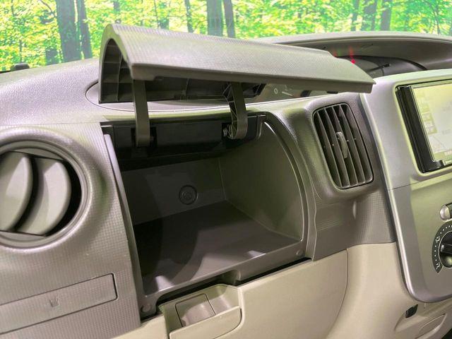 タント（新潟県長岡市）