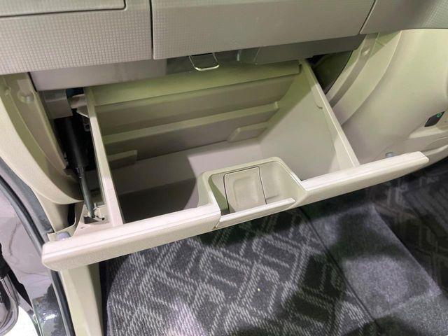 タント（新潟県長岡市）