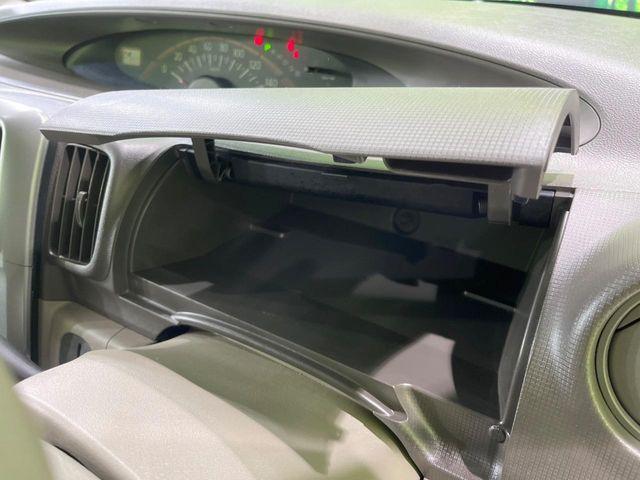 タント（新潟県長岡市）