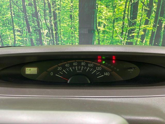 タント（新潟県長岡市）