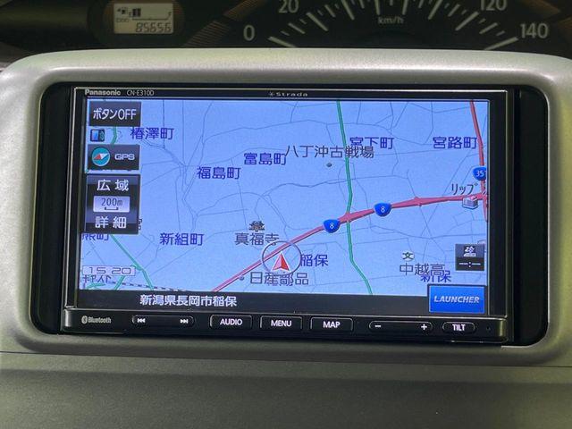 タント（新潟県長岡市）