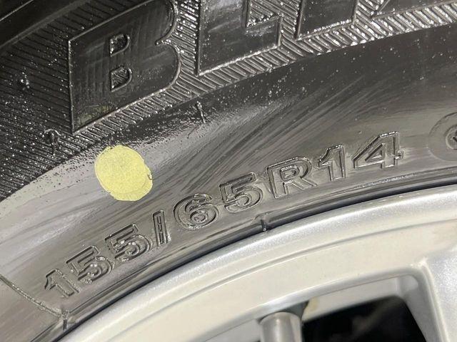 タント（新潟県長岡市）