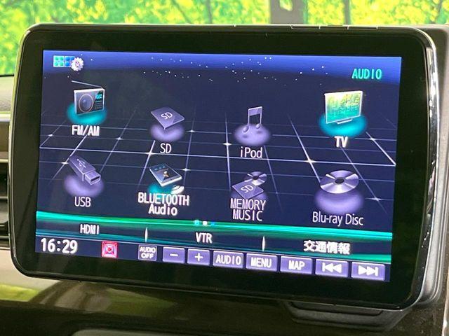 N＿BOX（新潟県新潟市東区）