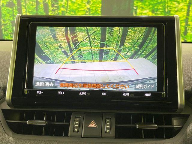 ＲＡＶ４（新潟県長岡市）