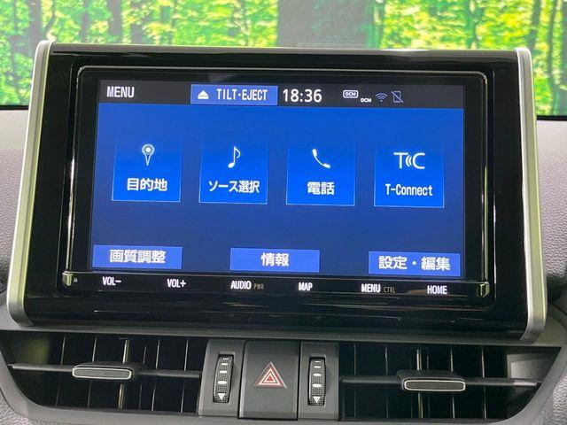 ＲＡＶ４（新潟県長岡市）