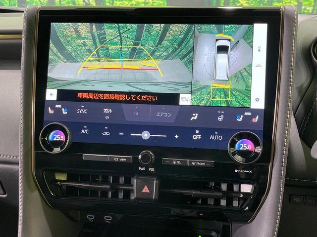 アルファードハイブリッド（新潟県長岡市）画像5