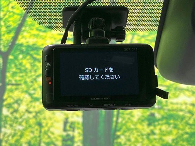 アルファードハイブリッド（新潟県長岡市）画像45