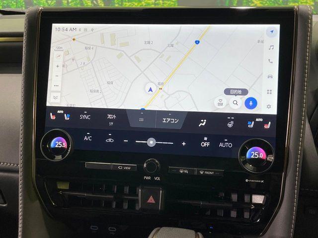 アルファードハイブリッド（新潟県長岡市）画像65