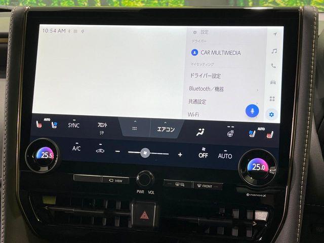 アルファードハイブリッド（新潟県長岡市）画像66