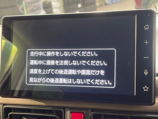 ムーヴキャンバス（新潟県新潟市南区）
