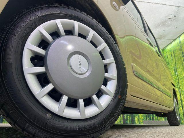 ムーヴキャンバス（新潟県新潟市南区）