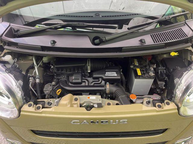 ムーヴキャンバス（新潟県新潟市南区）