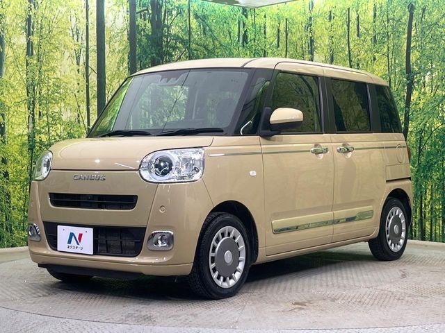 ムーヴキャンバス（新潟県新潟市南区）