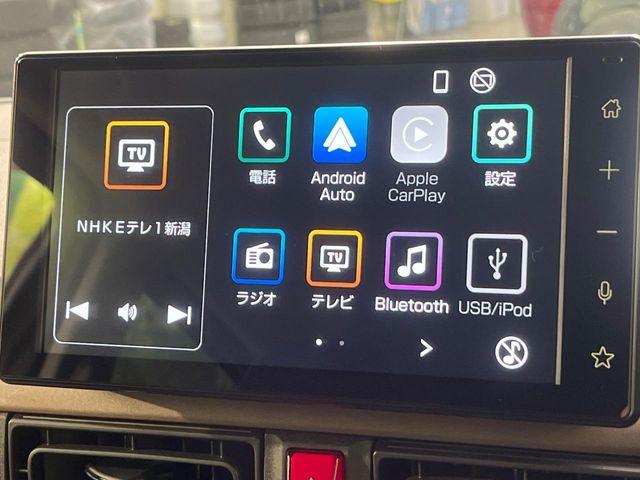 ムーヴキャンバス（新潟県新潟市南区）