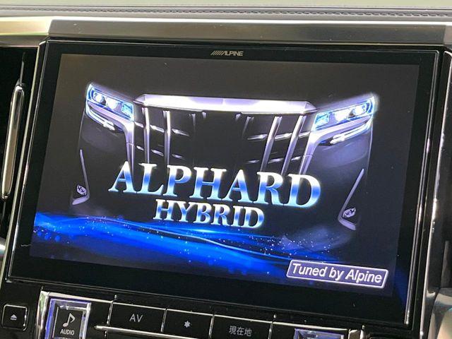 アルファードハイブリッド（新潟県新潟市東区）画像3
