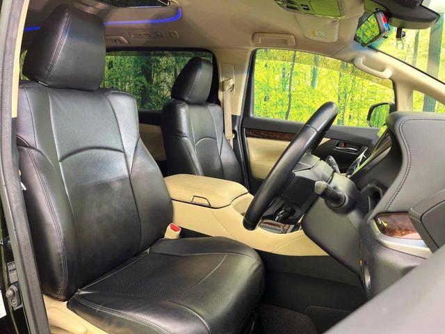 アルファードハイブリッド（新潟県新潟市東区）画像7