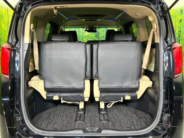 アルファードハイブリッド（新潟県新潟市東区）画像10