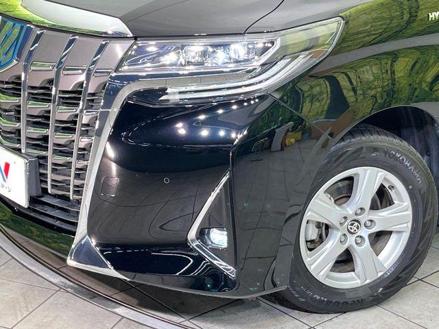 アルファードハイブリッド（新潟県新潟市東区）画像12