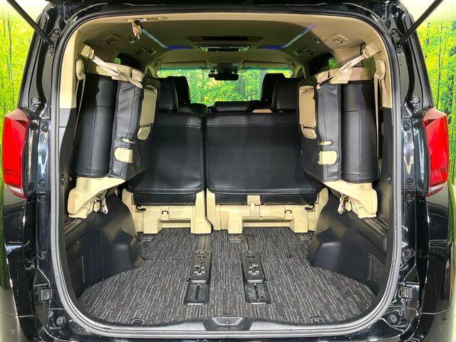 アルファードハイブリッド（新潟県新潟市東区）画像22