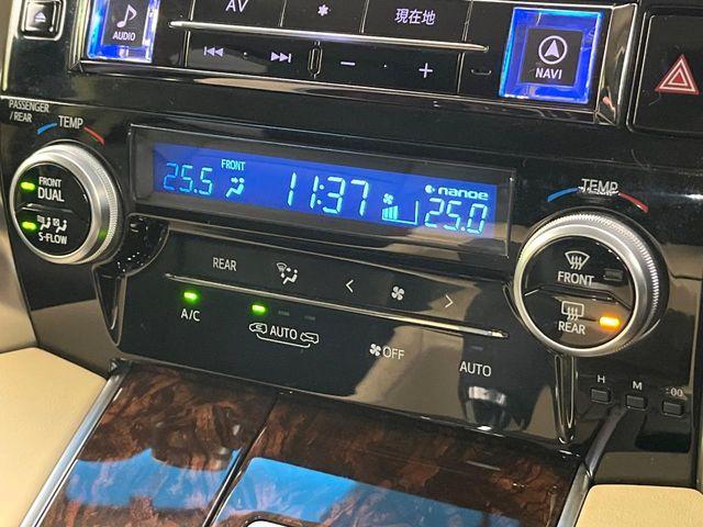 アルファードハイブリッド（新潟県新潟市東区）画像36