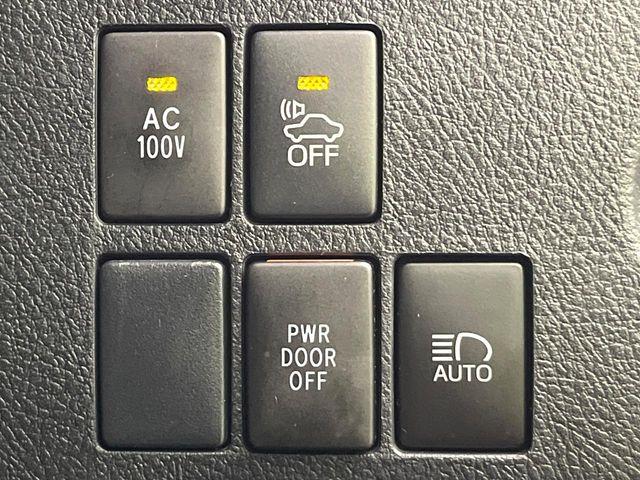 アルファードハイブリッド（新潟県新潟市東区）画像54