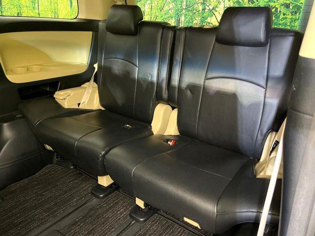 アルファードハイブリッド（新潟県新潟市東区）画像59