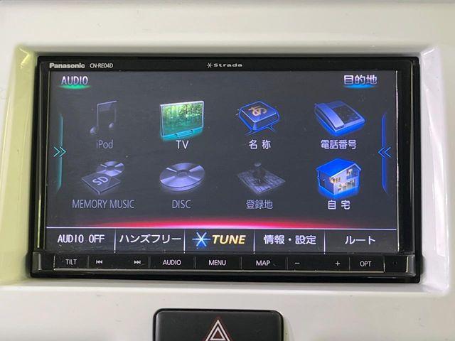 ハスラー（新潟県長岡市）画像49