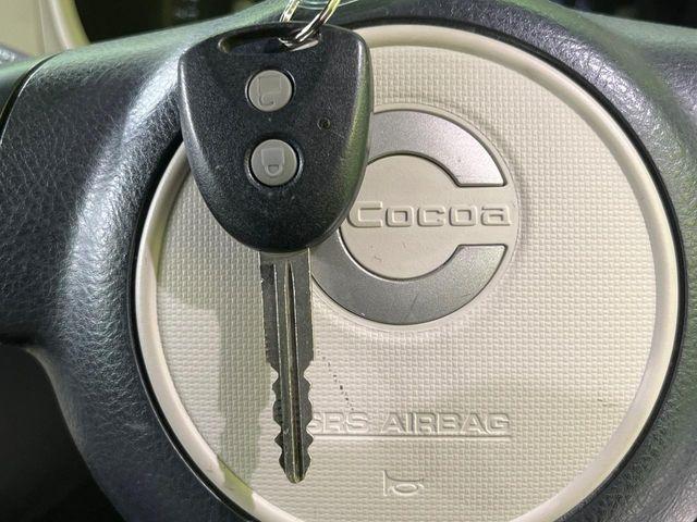 ミラココア（新潟県長岡市）