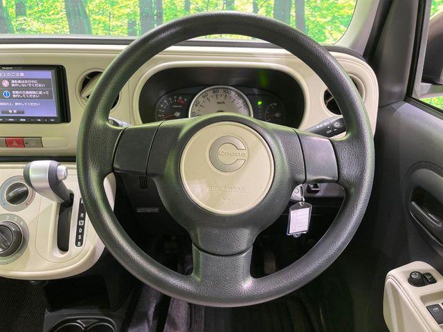 ミラココア（新潟県長岡市）