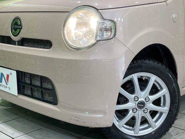 ミラココア（新潟県長岡市）