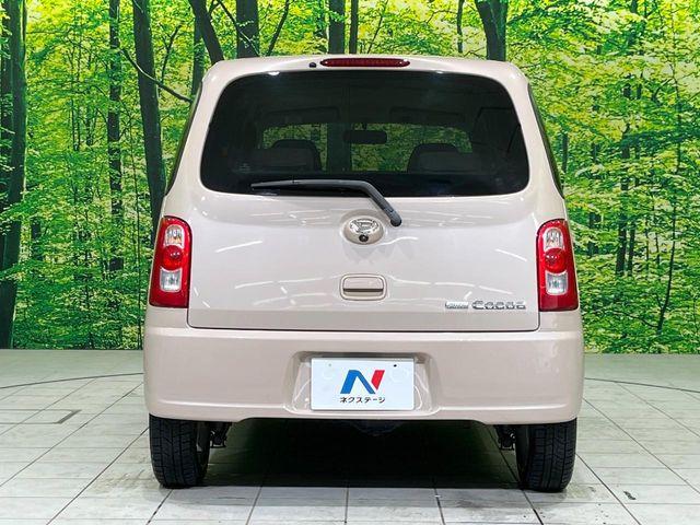 ミラココア（新潟県長岡市）