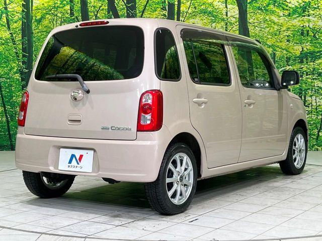 ミラココア（新潟県長岡市）