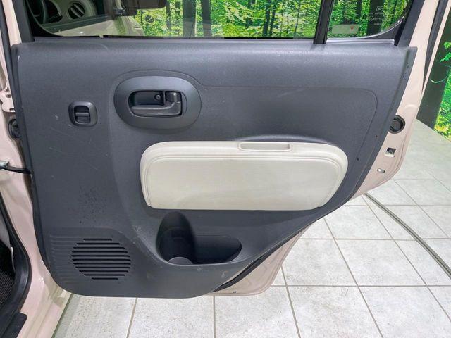 ミラココア（新潟県長岡市）