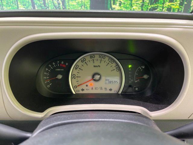 ミラココア（新潟県長岡市）