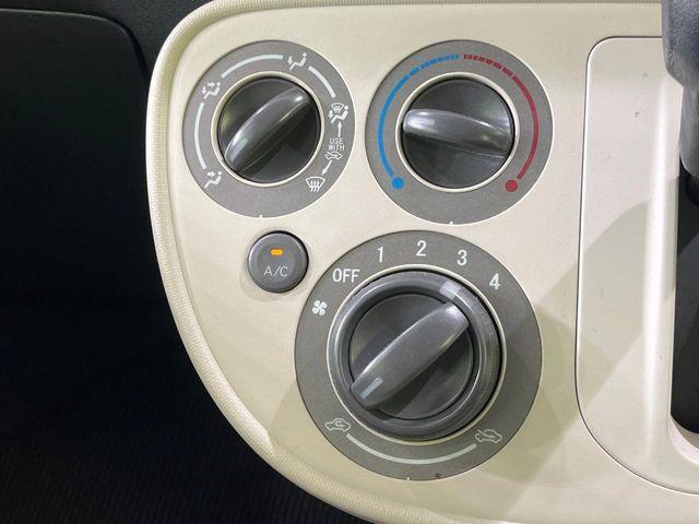 ミラココア（新潟県長岡市）