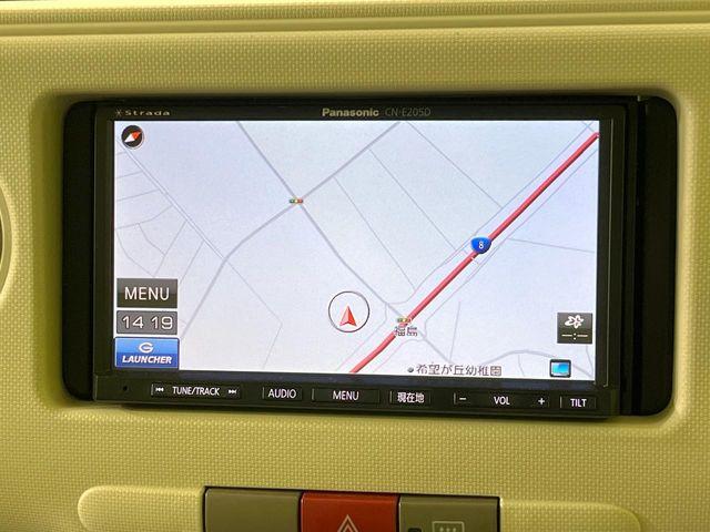 ミラココア（新潟県長岡市）