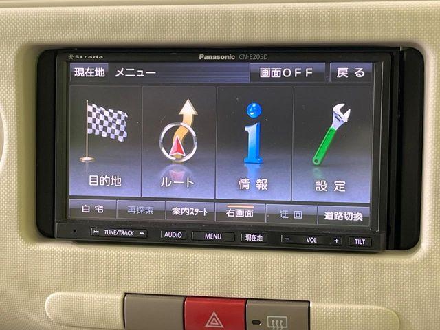 ミラココア（新潟県長岡市）