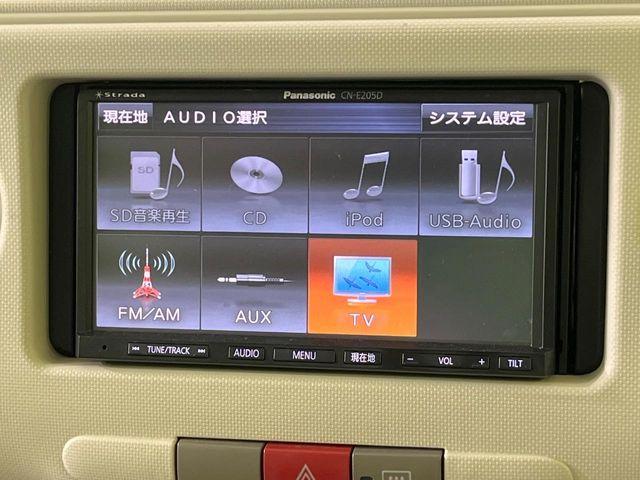 ミラココア（新潟県長岡市）