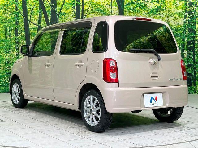 ミラココア（新潟県長岡市）