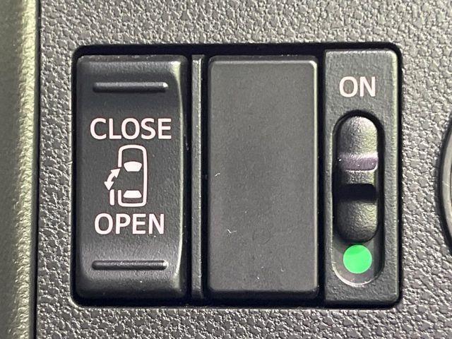 タント（新潟県長岡市）