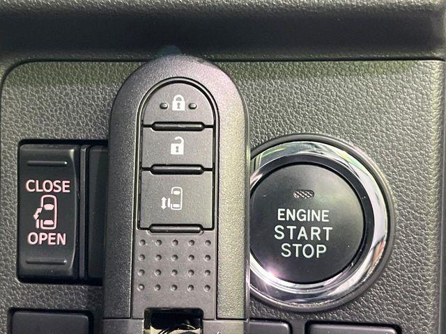 タント（新潟県長岡市）