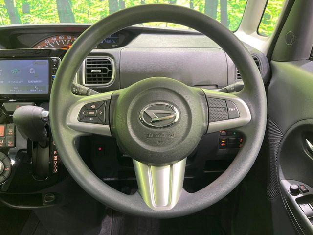 タント（新潟県長岡市）